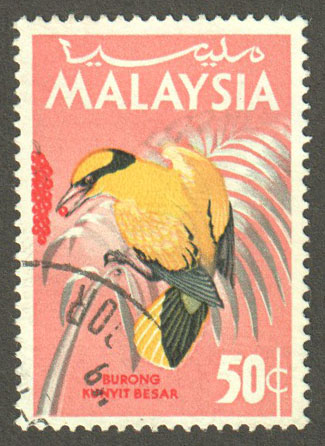 Malaysia Scott 22 Used - Click Image to Close